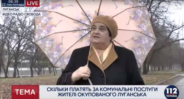 Скиншот видео