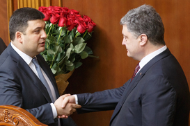 Сколько денег отдаст каждый украинец за содержание высших эшелонов власти в 2018 году