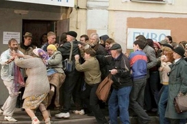 Черная пятница-2017: как пользователи соцсетей ждут распродаж