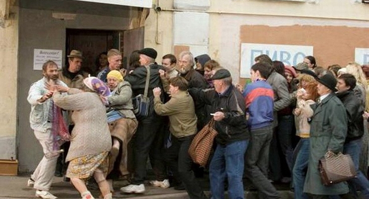 Черная пятница-2017: как пользователи соцсетей ждут распродаж