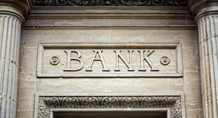 Что происходило с проблемными банками осенью-2017