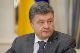 Порошенко подписал изменения в госбюджет
