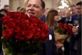 Сколько потратил Ляшко на свой День рождения