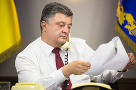 В Кабмине поддержали предложение Порошенко повысить минималку