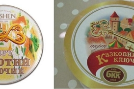 Киевхлеб ответил на обвинения в имитации упаковки Roshen