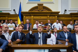 Депутаты одобрили изменения в Бюджетный кодекс