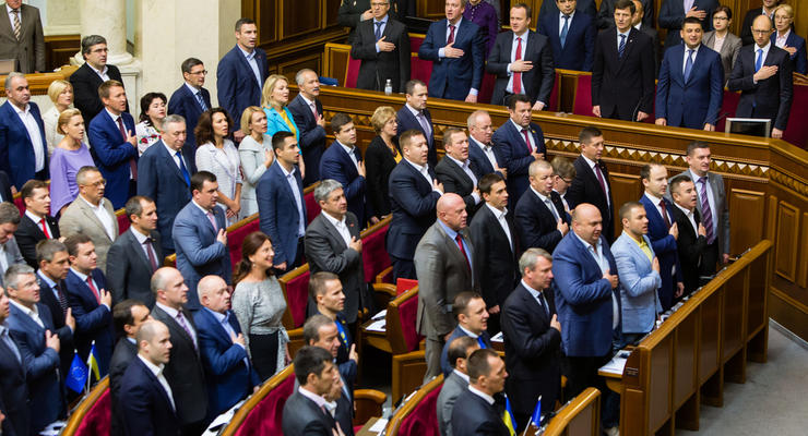 Сколько стоит для украинцев содержание одного народного депутата