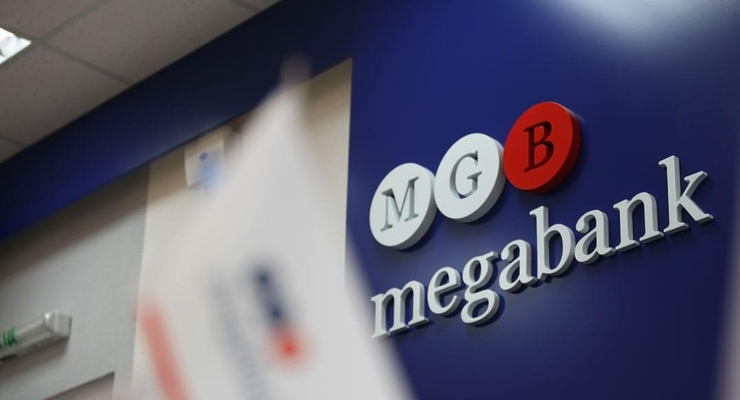 Мегабанк вошел в пятерку лучших банков для вкладчиков