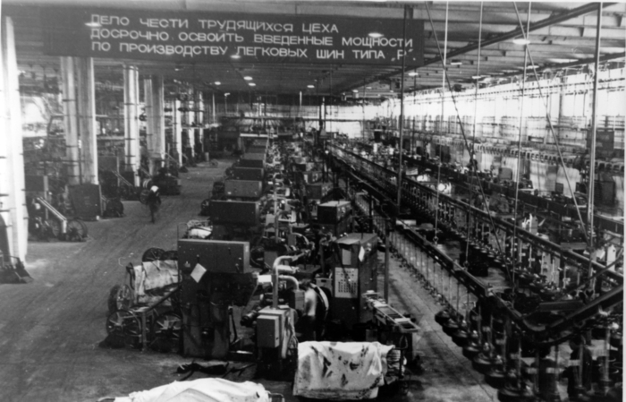 45 лет неисчерпаемой энергии белоцерковских шинников – от прошлого к настоящему