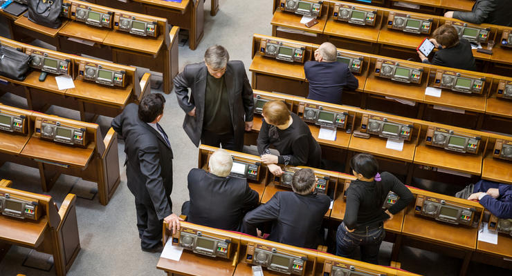 Праздник за наш счет: что значит для украинцев бюджет-2018