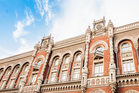 Нацбанк отозвал лицензии двух банков