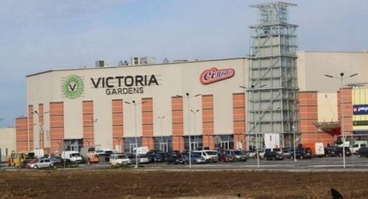ТРЦ "Виктория Гарденс"
