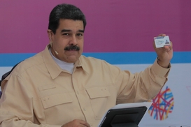 Petro: Венесуэла обзавелась собственной криптовалютой