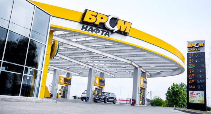 БРСМ-Нафта заявила о рейдерской атаке
