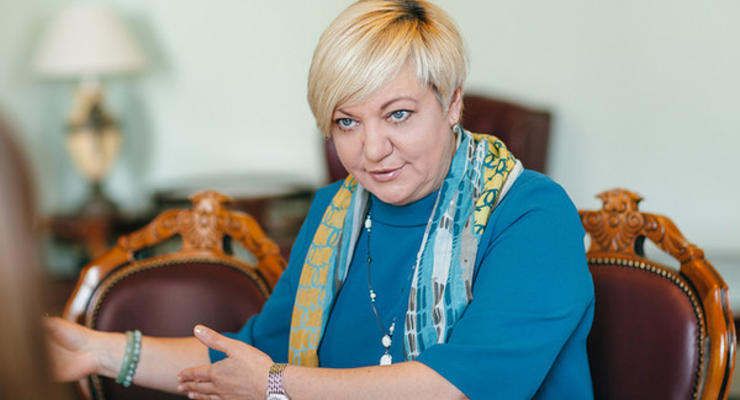 В Раде зарегистрировано постановление об увольнении Гонтаревой