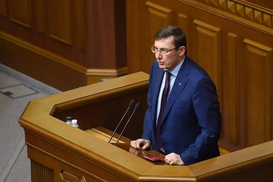 ГПУ планирует конфисковать еще 3 млрд грн - Луценко