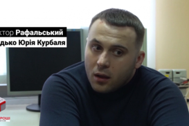 Около 70 миллионов гривен на тендерах Киевпастранса выиграл дядя его начальника