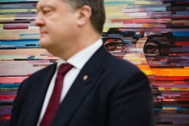 Порошенко в Давосе встретился с главой МВФ