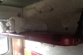 Укрзализныця в 2018 году два раза повысит цены на билеты