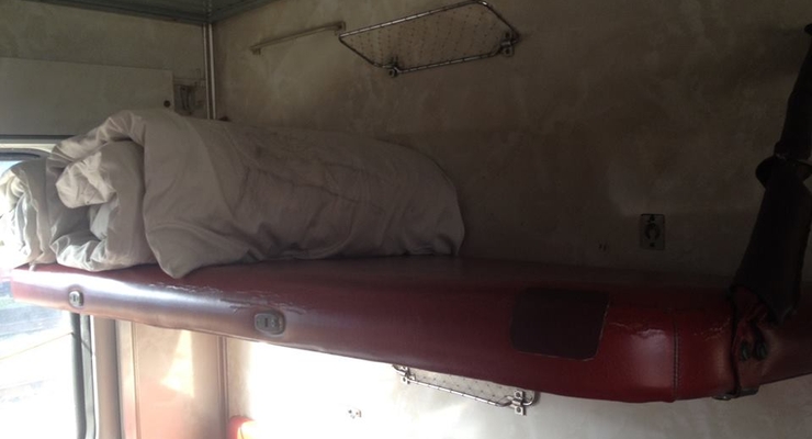 facebook.com/vovanua