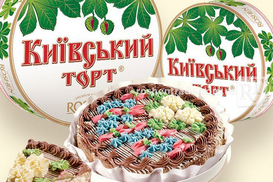 Roshen просит суд запретить Ашану выпуск Киевского торта