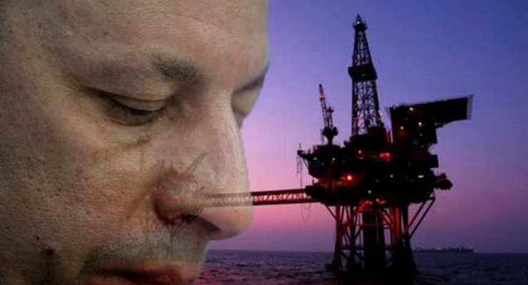 Глава Вернум банка задержана по делу о "вышках Бойко"