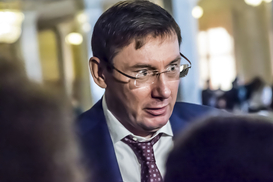 Как покупались "вышки Бойко": Луценко раскрыл подробности схемы