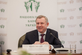 Комитет Рады одобрил кандидатуру Смолия на пост главы НБУ