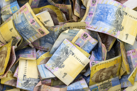 ФГИУ продал в январе госсобственности на 15 млн грн