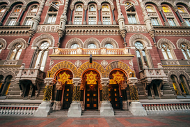 Депутаты одобрили создание кредитного реестра НБУ