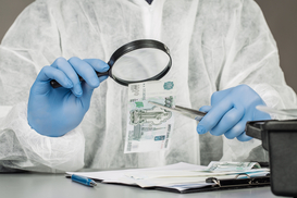 Теневая экономика РФ достигла уровня африканских стран