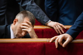 Сколько денег от государства получили политические партии в 2018 году – инфографика