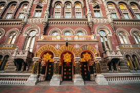 В НБУ прокомментировали запрос по счетам сотрудников 1+1