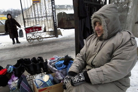 Сколько задолжали украинцы за коммуналку - инфографика