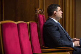 Гройсман рассказал, как будут привлекать инвестиции в госсектор