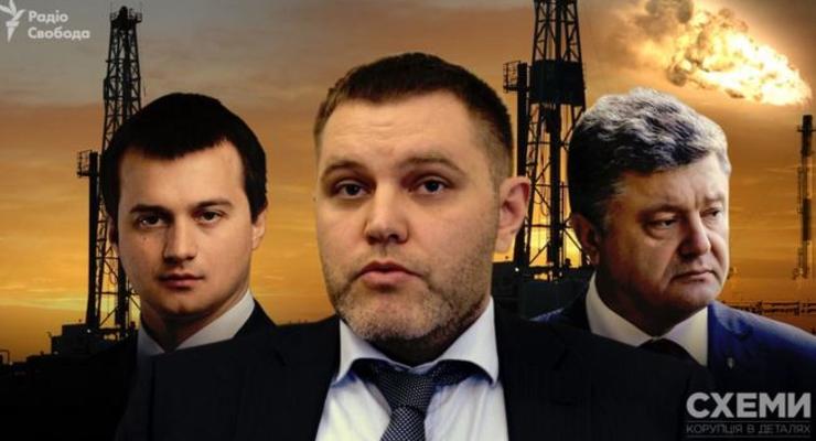 Окружение Порошенко получило крупное месторождение газа - СМИ