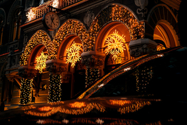 Активы НБУ за прошлый год выросли на 9%