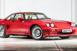 В Люксембурге продают спорткар за 50 тысяч евро