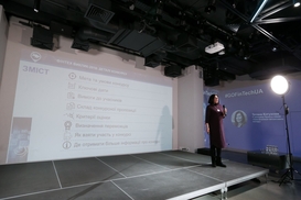 Александр Крамаренко: Новый финансовый ландшафт – попробуйте не заметить