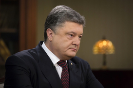 Порошенко подписал закон об ООО