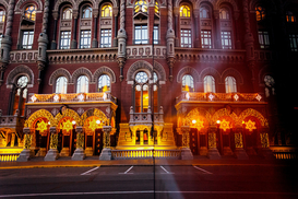 В НБУ объяснили, почему инфляция выше прогноза