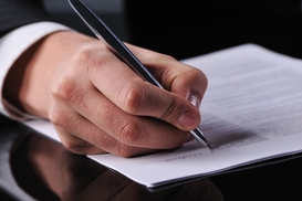 Зарегистрирован законопроект о Нацбюро финансовой безопасности