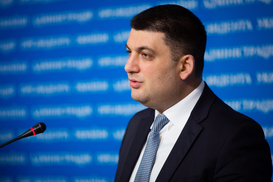 Гройсман назвал пользу от экономического разрыва с РФ