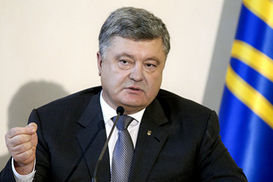 Порошенко назвал ключевую задачу для украинской экономики