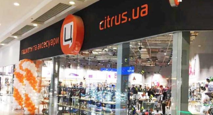 Утилизация бренда: пропавший iPhone и кейс Цитруса