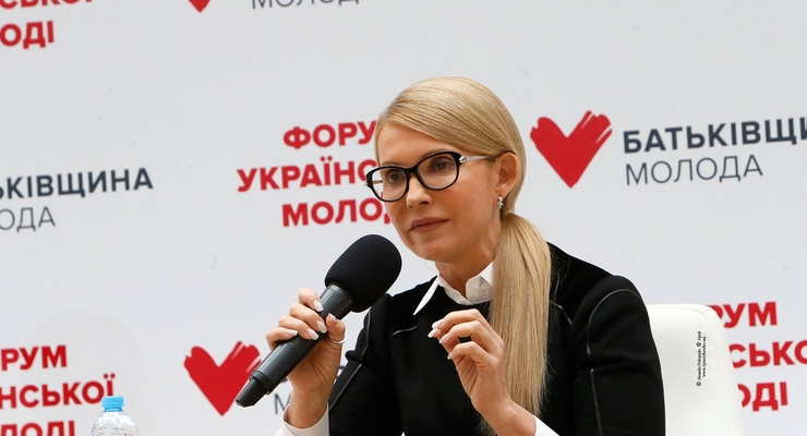 facebook.com/YuliaTymoshenko