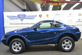 В Германии почти за полмиллиона евро продают редкий внедорожник