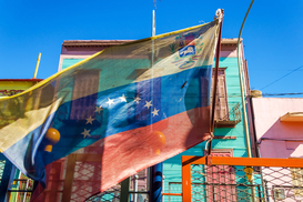 Венесуэла приостановила экономические отношения с Панамой