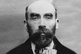 Во Франции выставили на продажу дом серийного убийцы