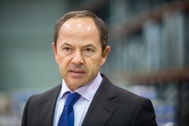 Банк Тигипко отстранили от торговли госбумагами